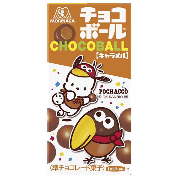 森永製菓 チョコボール キャラメル 28g×20個入|お菓子 チョコ CHOCOBALL キャラメル