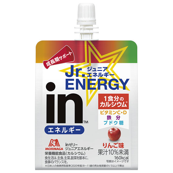森永製菓 inゼリー ジュニアエネルギー りんご 180gパウチ×36本入|ゼリー飲料 ウイダー ゼリー アップル りんご