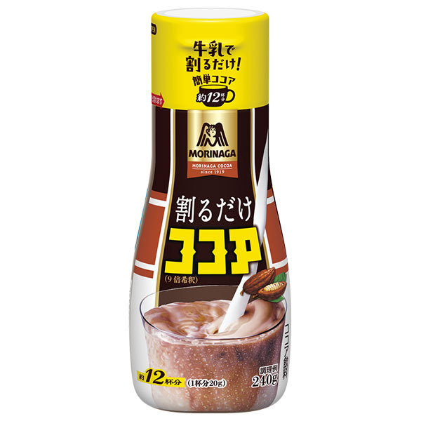 森永製菓 割るだけココア 240g×24本入|MORINAGA ココア 希釈用 9倍希釈 液体タイプ 好みの濃さ