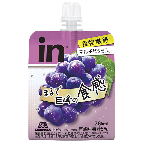 森永製菓 inゼリー フルーツ食感 巨峰 150gパウチ×36本入|ゼリー ゼリー飲料 グレープ ぶどう