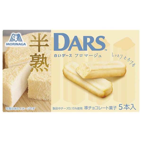 森永製菓 白い半熟ダース フロマージュ 5本×10個入|DARS ミルクチョコ しっとり とろける ホワイトチョコ