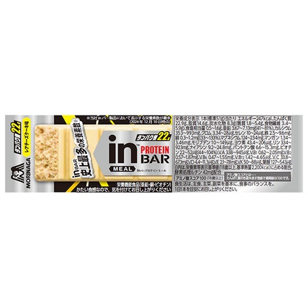 ネコポス 森永製菓 inバープロテイン ミール レアチーズケーキ 12本入| 全国栄養 バー 栄養機能食品 簡便食