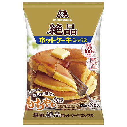 森永製菓 絶品 ホットケーキミックス 360g(120g×3袋)×24箱入×(2ケース)|菓子材料 ホットケーキ パンケーキ 国産 北海道小麦 きたほなみ