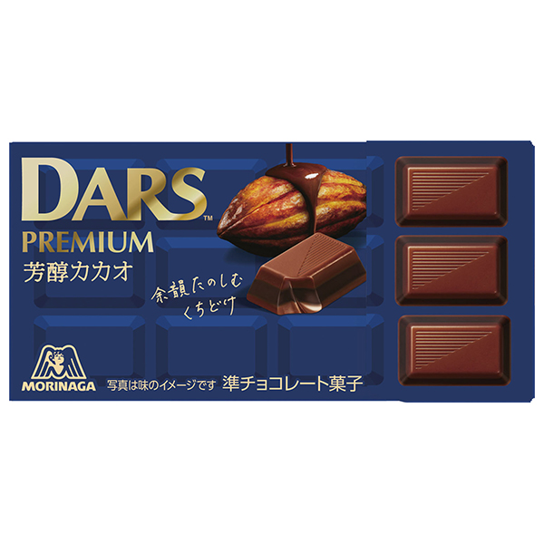森永製菓 ダースプレミアム 芳醇カカオ 12粒×10個入|お菓子 チョコレート DARS チョコ