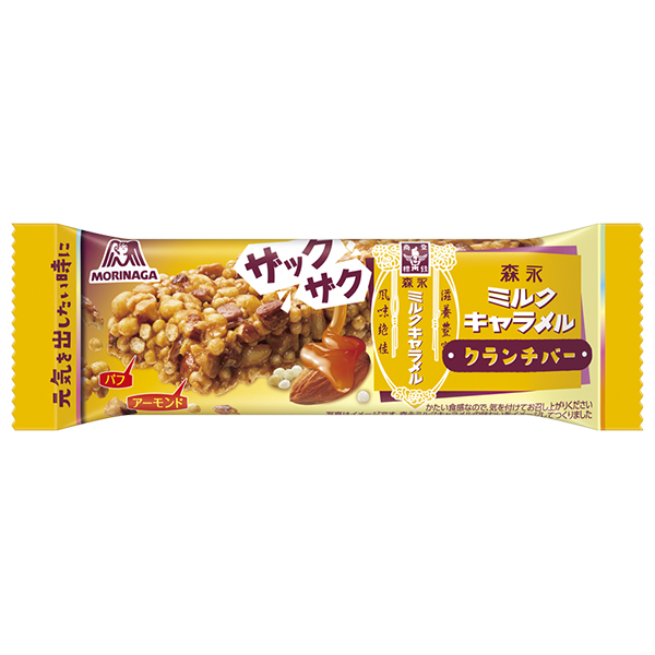 ネコポス 森永製菓 ミルクキャラメル クランチバー 12本入| 全国キャラメル クランチ 焼菓子
