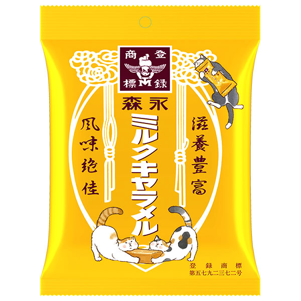 森永製菓 ミルクキャラメル 袋 88g×6袋入|お菓子 キャラメル 箱