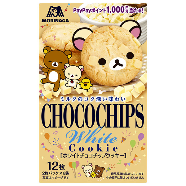 森永製菓 ホワイトチョコチップクッキー 12枚×5箱入|菓子 チョコチップ