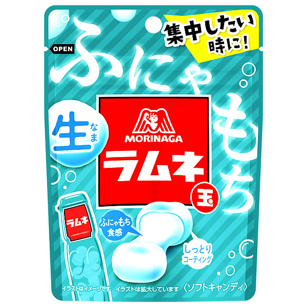 ネコポス 森永製菓 生ラムネ玉 32g×10袋入| 全国お菓子 ラムネ 袋