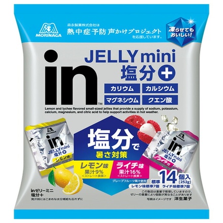 森永製菓 inゼリー ミニ塩分+ 252g×15袋入|ゼリー 熱中症対策 塩分 ライチ レモン