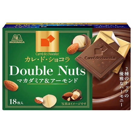 森永製菓 カレ・ド・ショコラ ドゥーブルナッツ 87g×6箱入|カレドショコラ ミルクチョコ アーモンド マカダミアナッツ ナッツチョコ ご褒美 スイーツ