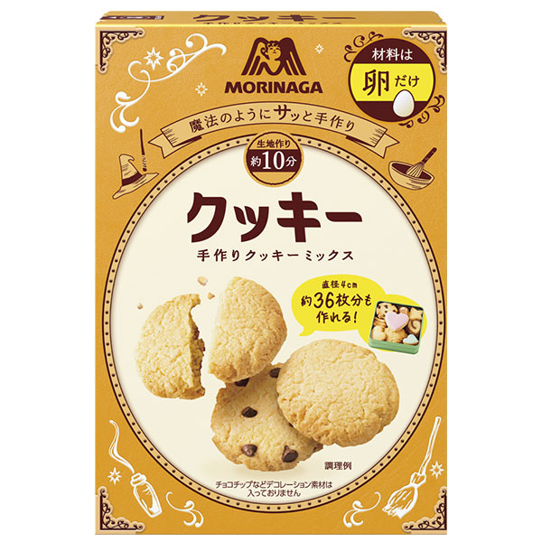 森永製菓 クッキーミックス 253g×24箱入|お菓子 おやつ 菓子材料 クッキー
