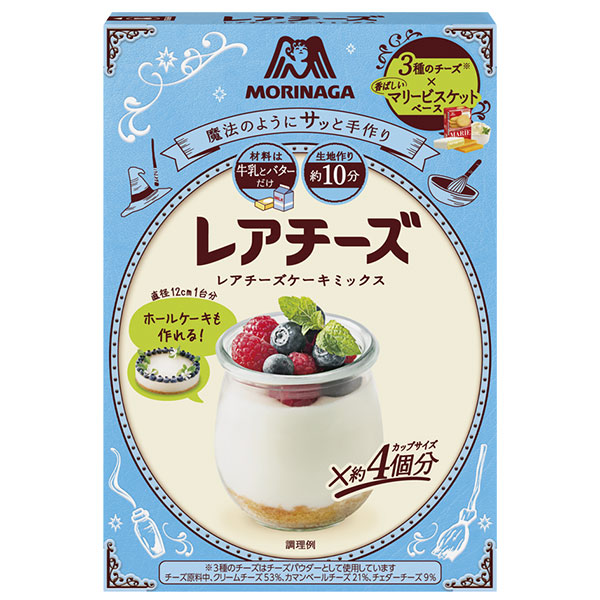 森永製菓 レアチーズケーキミックス 90g×30箱入|チーズケーキ ケーキミックス 森永 お菓子 菓子材料