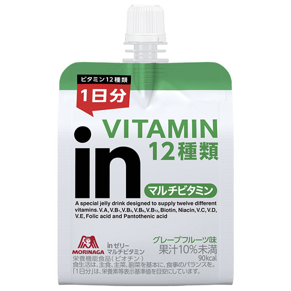 森永製菓 inゼリー マルチビタミン 180gパウチ×36本入|ゼリー飲料 ウイダー ゼリー 栄養