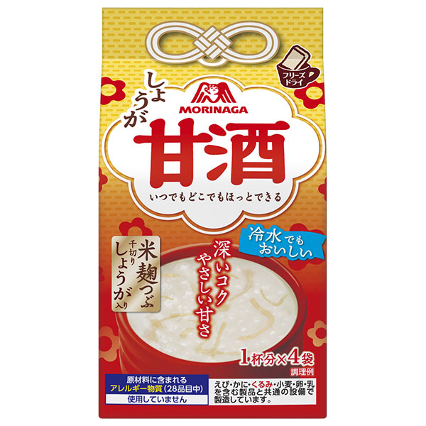 森永製菓 甘酒(しょうが) 4袋×10袋入|森永 米麹 あまざけ しょうが 生姜 酒粕 ホット アイス 冷水 フリーズドライ