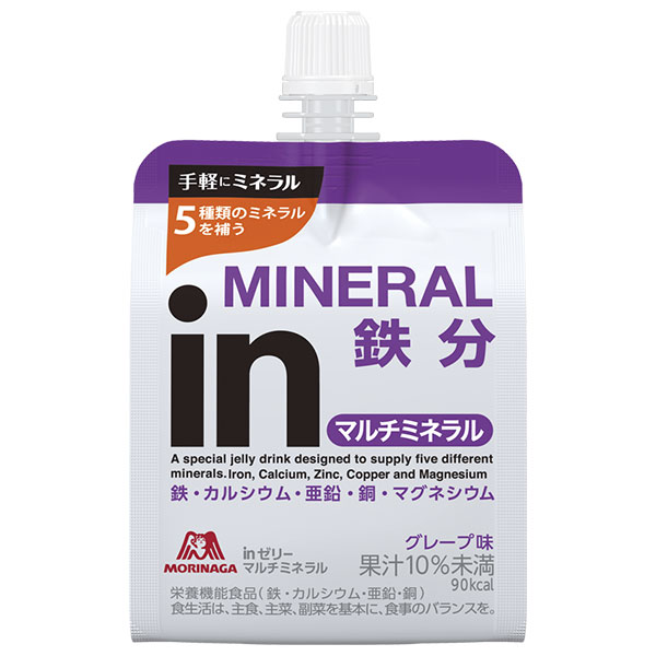 森永製菓 inゼリー マルチミネラル 180gパウチ×36本入|ゼリー飲料 ウイダー ゼリー 栄養