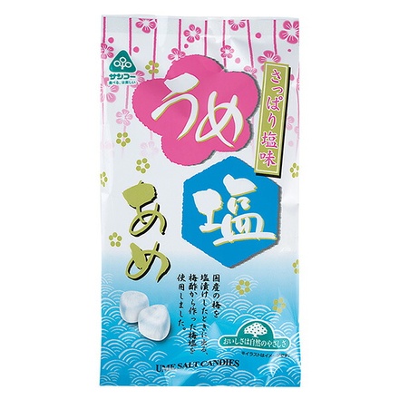 サンコー うめ 塩 あめ 76g(個包装込み)×15袋入|お菓子 おやつ 飴 キャンディ 梅