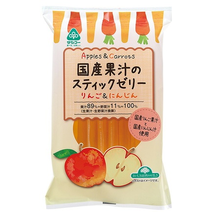 サンコー 国産果汁のスティックゼリー りんご&にんじん 192g(16g×12本)×16袋入|お菓子 おやつ ゼリー フルーツ