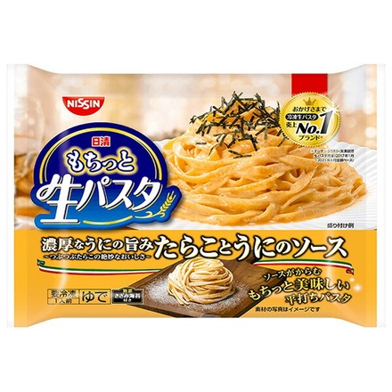 日清食品 日清もちっと生パスタ 濃厚なうにの旨み たらことうにのソース 1人前×14袋入 冷凍商品|パスタ スパゲティ 生パスタ うに ウニ
