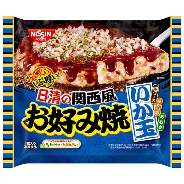 日清食品 日清の関西風お好み焼 いか玉 1人前×14袋入 冷凍商品|冷凍食品 お好み焼き 関西風 イカ玉 いか