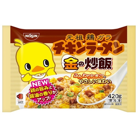 日清食品 日清 チキンラーメン 金の炒飯 420g×12袋入 冷凍商品|チキンラーメン 焼きめし チャーハン