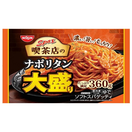 日清食品 日清スパ王 喫茶店のナポリタン 大盛り 1食×14袋入 冷凍商品|パスタ スパゲティ 太麺 ナポリタン