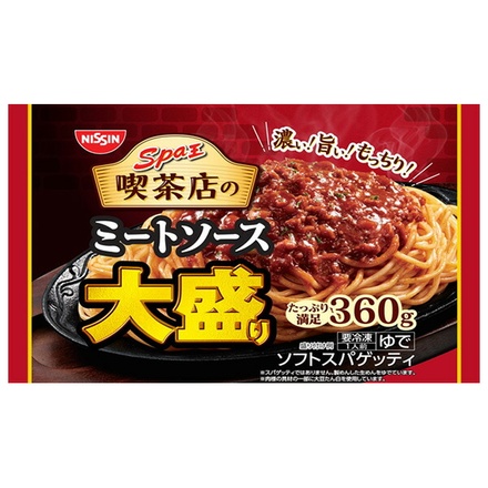 日清食品 日清 スパ王 喫茶店のミートソース 大盛り 1食×14袋入 冷凍商品|パスタ スパゲティ 太麺 ミートソース