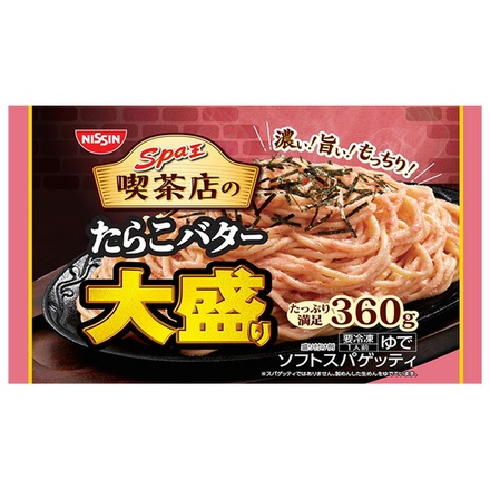 日清食品 日清スパ王喫茶店のたらこバター 大盛り 1食×14袋入 冷凍商品|パスタ スパゲティ 太麺 たらこバター