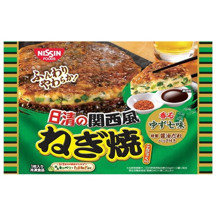日清食品 日清の関西風 ねぎ焼 1食×14袋入 冷凍商品|ねぎ焼き 関西風 冷凍食品 惣菜