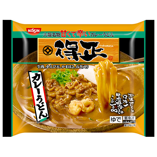 日清食品 得正 カレーうどん 1食×14袋入 冷凍商品|冷凍食品 うどん カレー カレーうどん