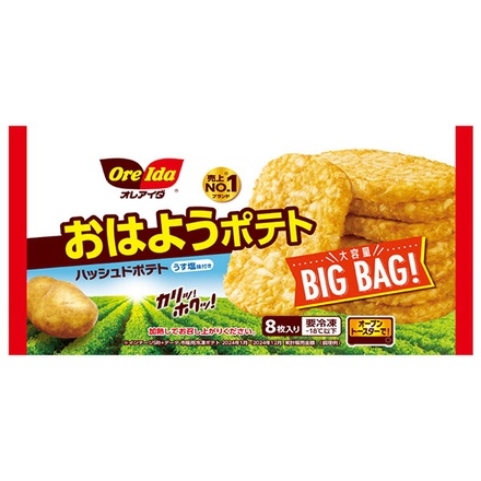 ハインツ日本 おはようポテト 8枚×12袋入 冷凍商品|ポテト ハッシュドポテト