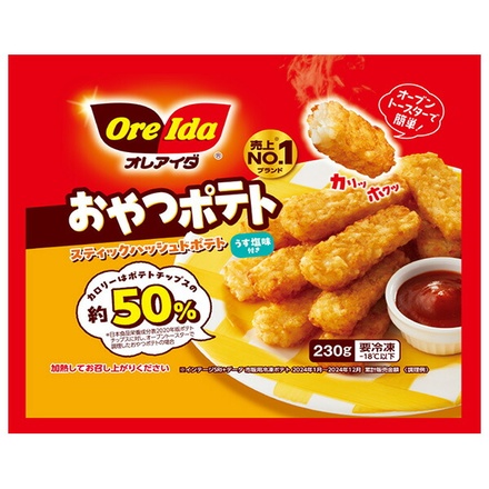 ハインツ日本 おやつポテト 230g×16袋入 冷凍商品|ポテト ハッシュドポテト おやつ