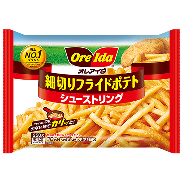 ハインツ日本 オレアイダ 細切りフライドポテト シューストリング 250g×16袋入 冷凍商品|冷凍食品 ポテト プライドポテト