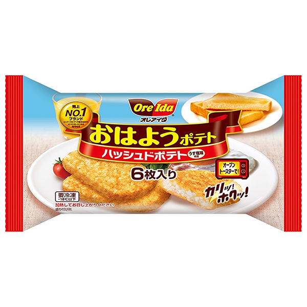 ハインツ日本 オレアイダ おはようポテト 6枚×12袋入 冷凍商品|ポテト ハッシュドポテト