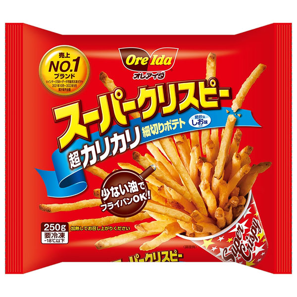 ハインツ日本 オレアイダ スーパークリスピー 250g×16袋入 冷凍商品|冷凍食品 ポテト フライドポテト