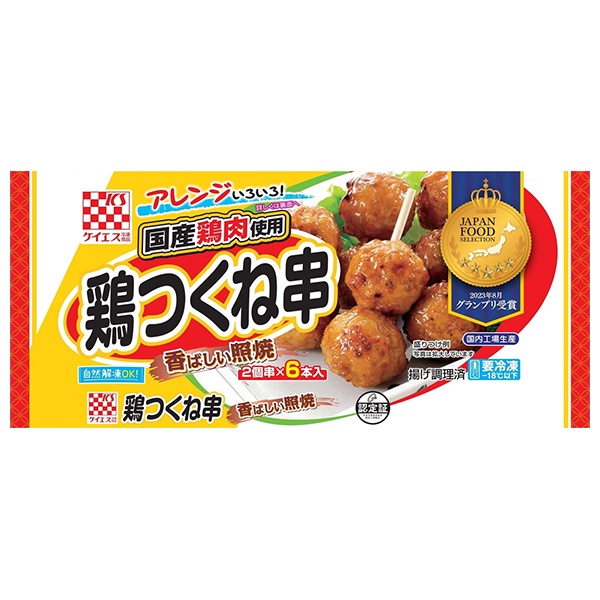 ケイエス冷凍食品 国産鶏 鶏つくね串(照焼) 6本×12袋入 冷凍商品|冷凍食品 つくね ミートボール