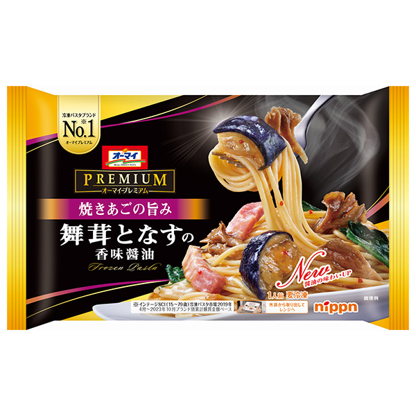 日本製粉 オーマイプレミアム 焼きあごの 旨味舞茸となすの香味醤油 1食×12袋入 冷凍商品|オーマイプレミアム 冷凍食品 パスタ
