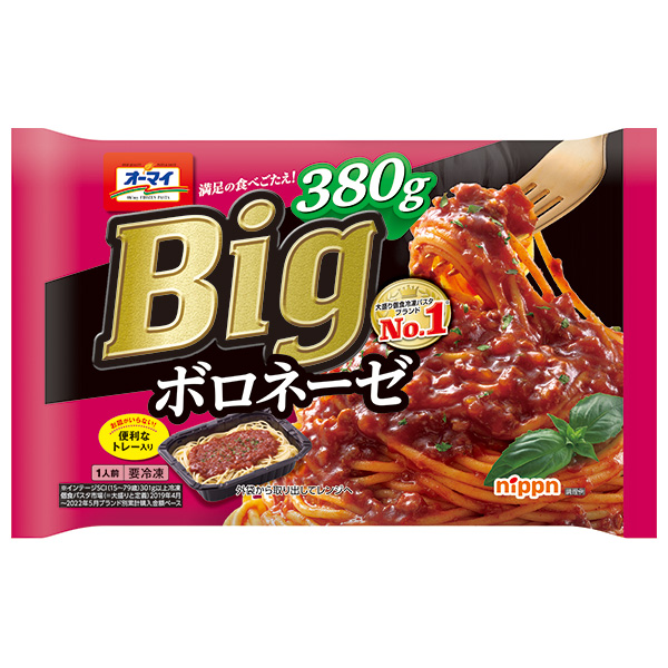 日本製粉 オーマイ Big ボロネーゼ 380g×12袋入 冷凍商品|パスタ スパゲッティ
