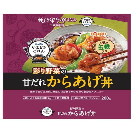 日本製粉 いまどきごはん 甘だれからあげ丼 1食×12袋入 冷凍商品|冷凍食品 甘だれ からあげ 丼