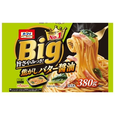 ニップン オーマイ Big 焦がしバター醤油 380g×12袋入 冷凍商品|パスタ スパゲッティ ニップン オーマイ レンチン レンジ 冷凍 バター醤油