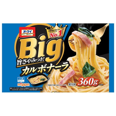 ニップン オーマイ Big カルボナーラ 360g×12袋入 冷凍商品|パスタ スパゲッティ ニップン オーマイ レンチン レンジ 冷凍 カルボナーラ