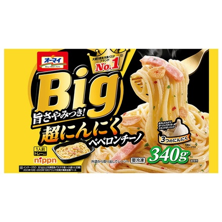 ニップン オーマイ Big 超にんにくペペロンチーノ 340g×12袋入 冷凍商品|パスタ スパゲッティ ニップン オーマイ レンチン レンジ 冷凍 ペペロン