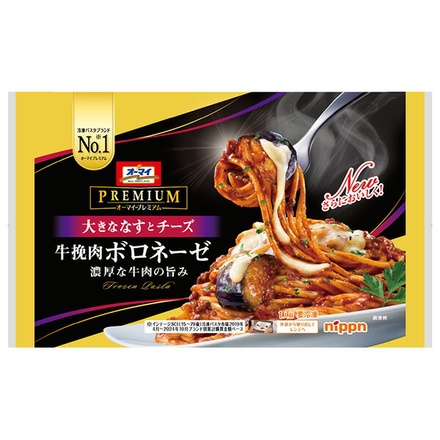ニップン オーマイプレミアム 牛挽肉ボロネーゼ 1食×12袋入 冷凍商品|オーマイプレミアム パスタ 冷凍 インスタント
