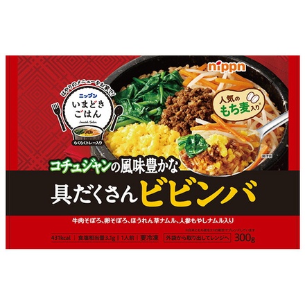 ニップン いまどきごはん 具だくさんビビンバ 1食×12袋入 冷凍商品|冷凍 インスタント 惣菜 ごはん 冷凍食品