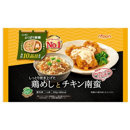 ニップン よくばり御膳 鶏めしとチキン南蛮 1食×12袋入 冷凍商品|オーマイ ごはん プレート 惣菜 インスタント