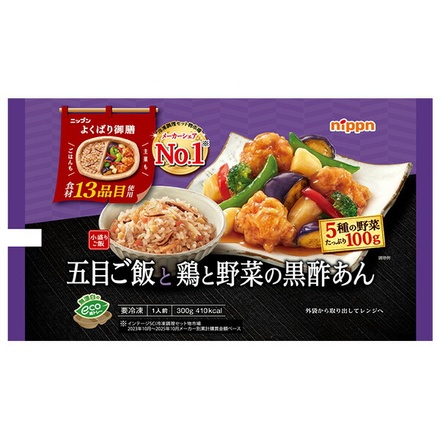 ニップン よくばり御膳 五目ご飯と鶏と野菜の黒酢あん 1食×12袋入 冷凍商品|オーマイ ごはん プレート 惣菜 インスタント