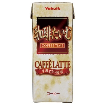 ヤクルト 珈琲たいむ カフェラテ 200ml紙パック×24本入|珈琲 カフェラッテ ラテ