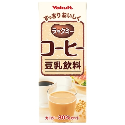 ヤクルト ラックミー コーヒー 200ml紙パック×24本入×(2ケース)|豆乳飲料 コーヒー 紙パック