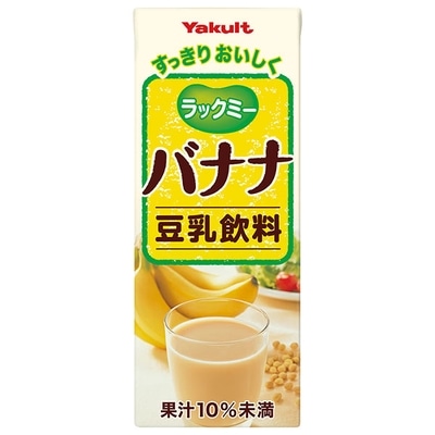 ヤクルト ラックミー バナナ 200ml紙パック×24本入|豆乳飲料 バナナ 紙パック