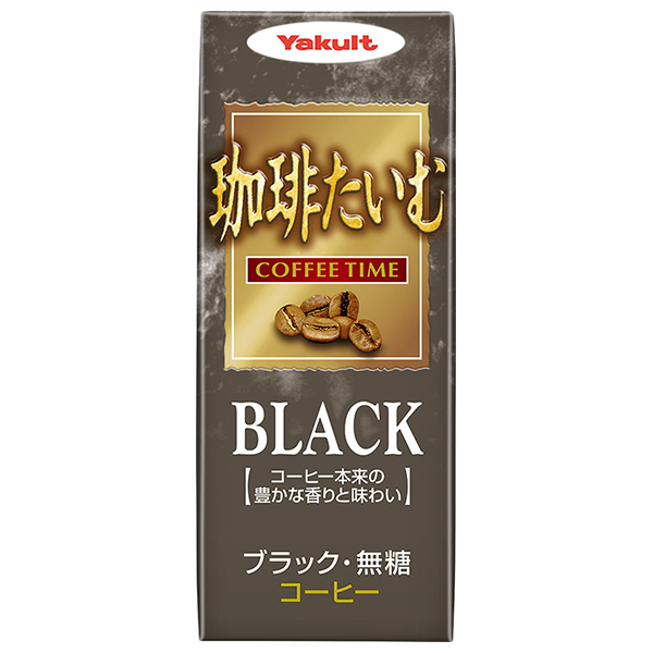 ヤクルト 珈琲たいむ ブラック 200ml紙パック×24本入|珈琲 コーヒー ブラック