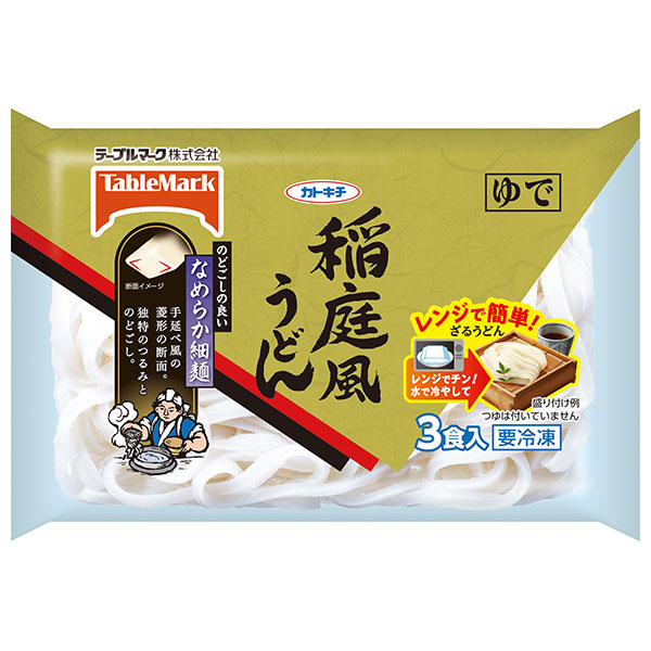 テーブルマーク 稲庭風うどん 3食×12袋入 冷凍商品|冷凍食品 うどん 稲庭うどん